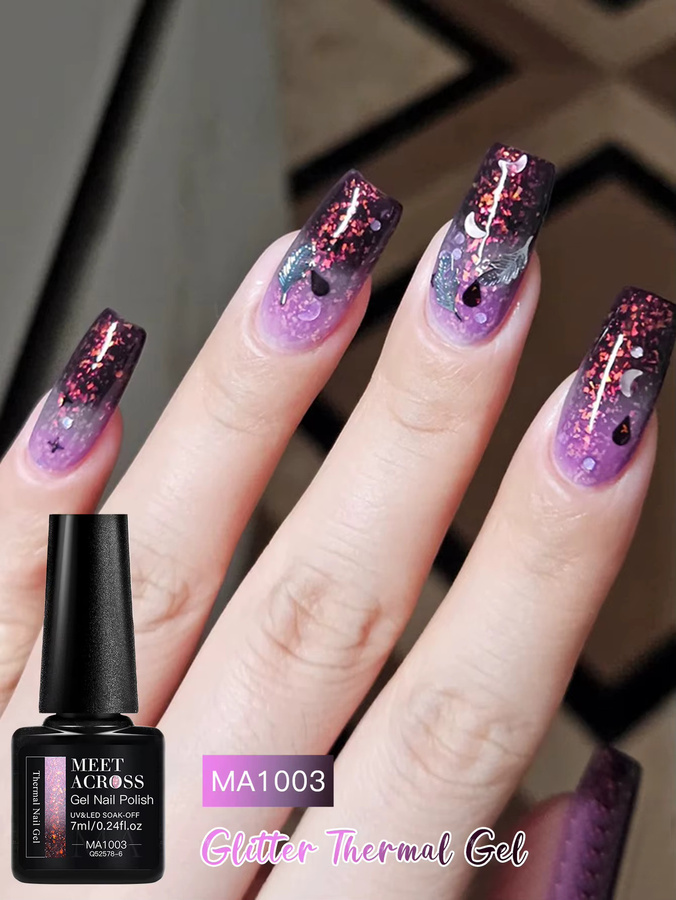 Meet Across Aurora Thermo-Nagellack Gel, lila, glänzend, 7 ml - Bild 2