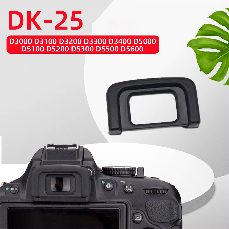 Silikon DK-25 Kamera-Augenmuschel Sucher-Schutz für Nikon in Schwarz - Bild 2