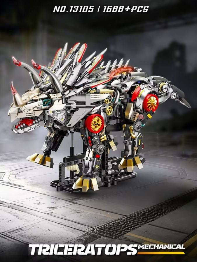 FUNXINEE Technischer Mechanischer Triceratops Baukasten, Dinosaurier, 1688 Teile, ab 8 Jahren - Bild 4
