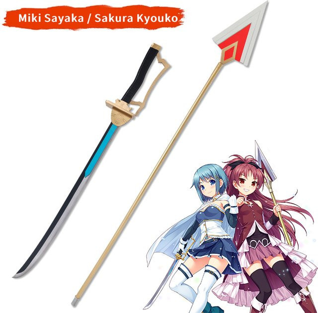 Puella Magi Madoka Magica Miki Sayaka Sakura Kyouko Cosplay Waffe Requisiten Modell Messer und Schwert, Zubehör - Bild 1