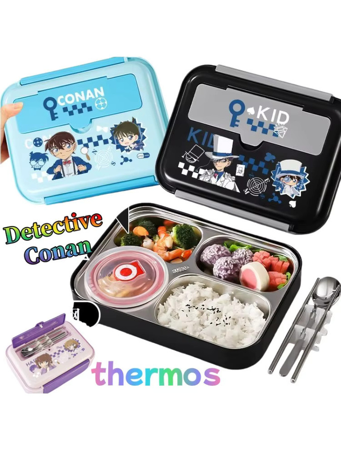 Bandai Detective Conan Bento-Box aus Edelstahl mit Fächern und Isolierung - Bild 3