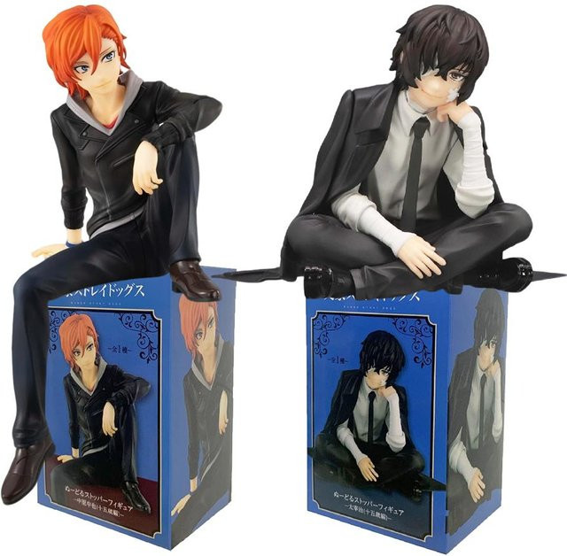 Yiran toy 1 Bungo Stray Dogs Dazai Osamu Figur, Actionfiguren, ab 14 Jahren - Bild 1