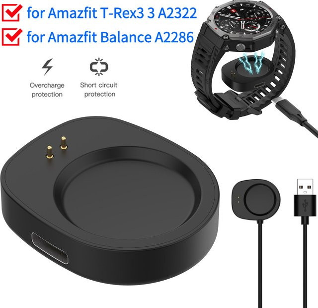 ALLOYSEED USB-C Ladekabel für Amazfit Balance A2286 und T-Rex 3 A2322, 1 m, Schwarz - Bild 1