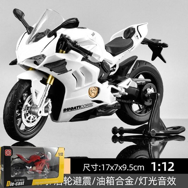 Linyi toy car Ducati Panigale V4S Super Sportbike, Modellauto, 1:12, Metall, ab 18 Jahre - Bild 1