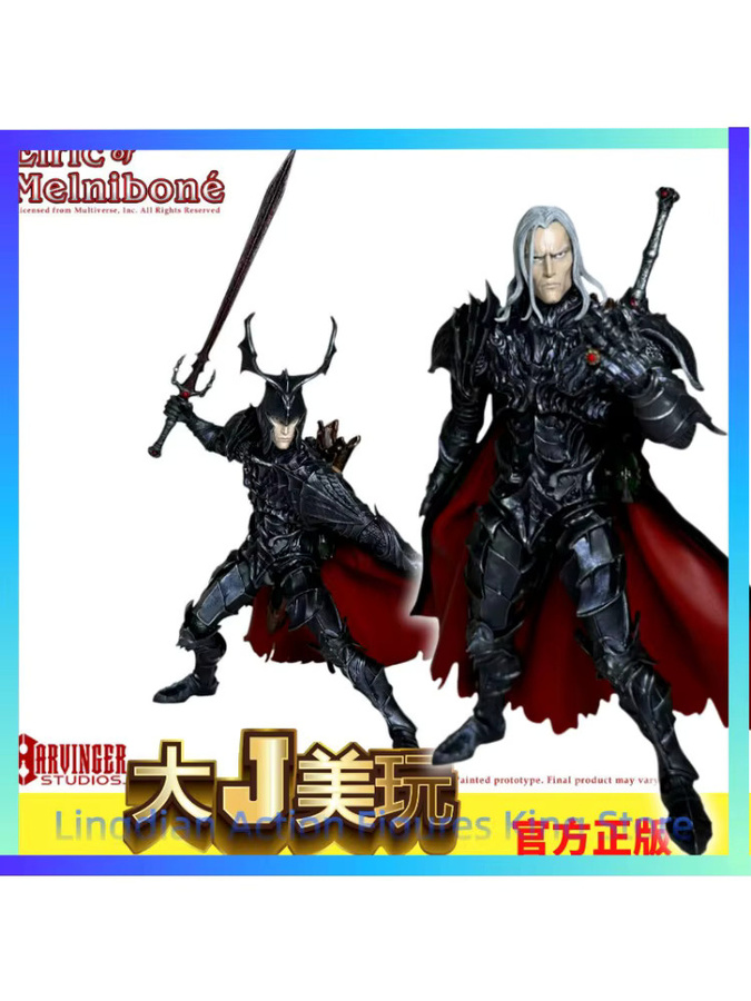 Bandai Omen HS Studio Savage Forge 1/12 Lich King Prototype Eric Actionfigur - Bild 5