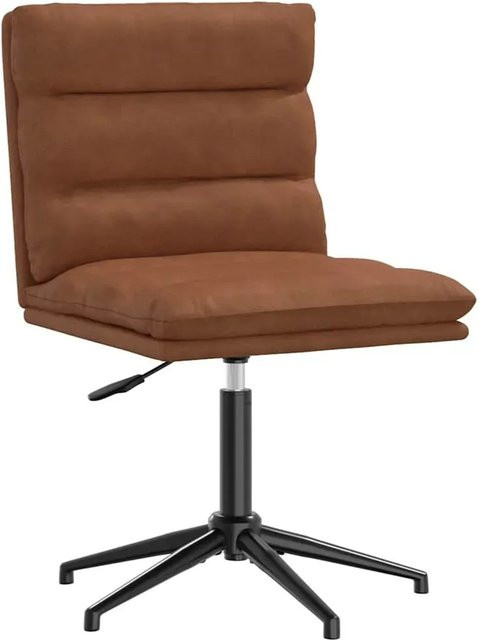 vidaXL Esszimmerstuhl aus Kunstleder und Metall in Braun mit zeitlosem Design B/T/H: 50 x 44 x 74 cm - Bild 1