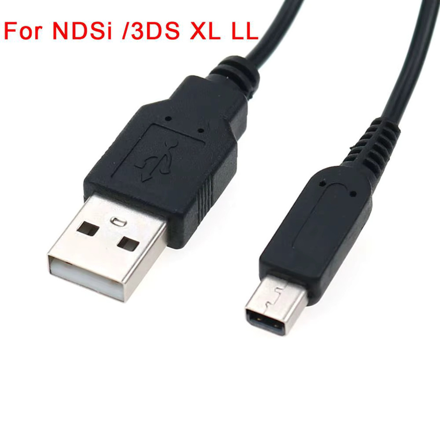 JCD USB Ladekabel für Nintendo DS Lite, NDSi, 3DS und 3DS XL in Schwarz - Bild 2
