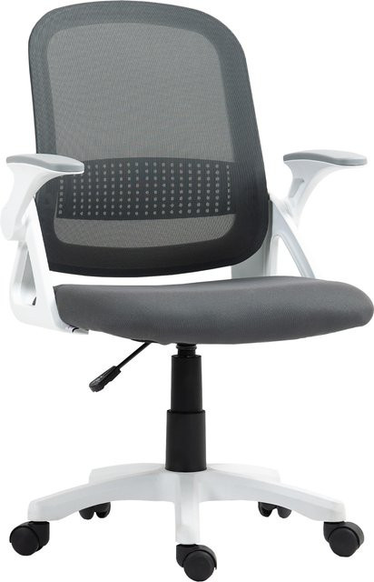 Ergonomischer HOMCOM Bürostuhl in Grau mit aufklappbaren Armlehnen, Lendenwirbelstütze und Wippfunktion für dein Homeoffice - Bild 1