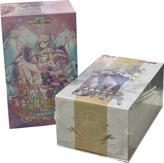 Bandai Neue Göttinnen-Geschichten-Karten: Göttinnenfest-Kapitel, Anime-Charakter-Sammelkarten, Fantasy, Bunt / Mehrfarbig - Bild 1