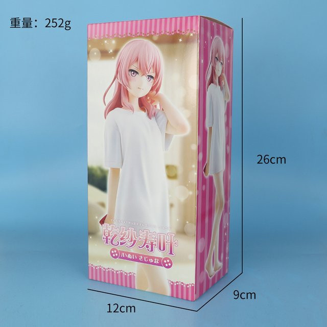 Bandai My Dress-Up Darling Marin Kitagawa Actionfigur, 18cm - Bild 1