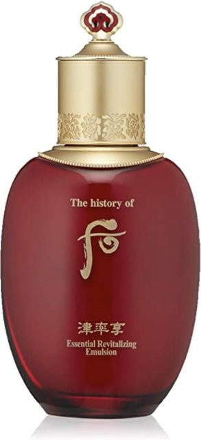 WHOO Jinyulhyang Jinyul Essential Revitalizing Emulsion Lotion, 110 ml - Bild 1