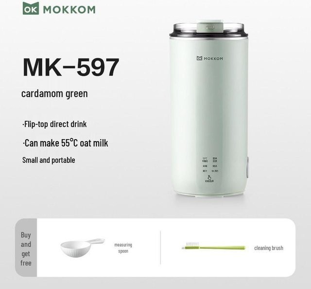 MOKKOM Mogke Sojamilchbereiter mit Digitalanzeige, vollautomatischer Mixer und Entsafter, Grau - Bild 1