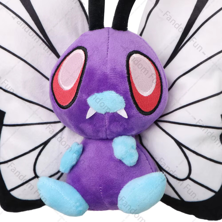 TAKARA TOMY Pokémon Butterfree, Caterpie, Scolipede, Plüschtiere, Bunt - Bild 4