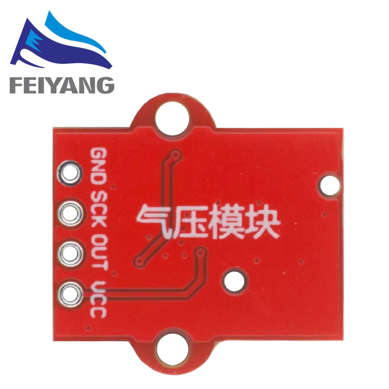 SAMIROB Digitales Luftdrucksensormodul HX710B für Arduino, Wasserstandsreglerplatine, Farbe: Rot - Bild 2