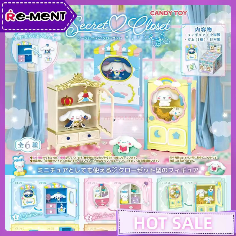 Re-Ment Cinnamoroll Kleiderschrank Miniatur, Puppenhaus, Blind Box - Bild 2