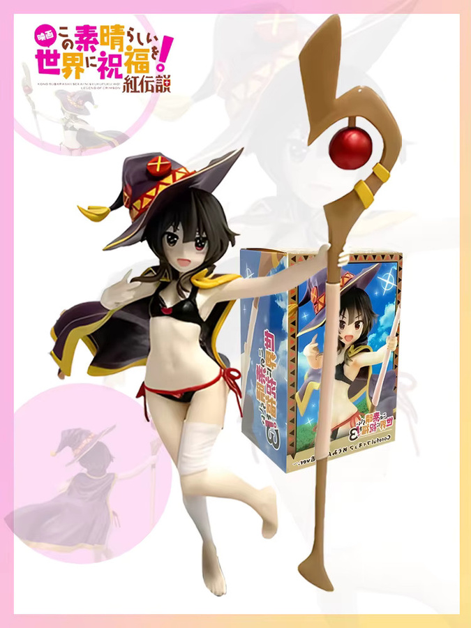 Bandai Gottes Segen für diese wunderbare Welt! Megumin Great Mage Badeanzug-Figur, Modellfigur - Bild 6