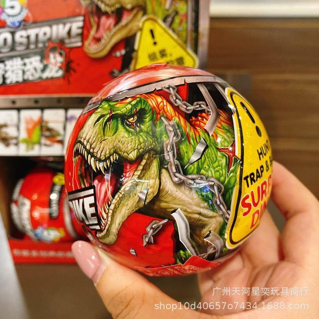 Zuru Dino Strike 5 Surprise Dino Strike Mystery Egg Blind Box 1-teiliges Set - Bild 1
