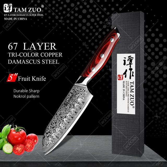 TAMZUO Santoku Messer aus handgeschmiedetem Damaststahl mit Holzgriff, 12,7 cm Allzweckmesser für Küche und Fleisch - Bild 1
