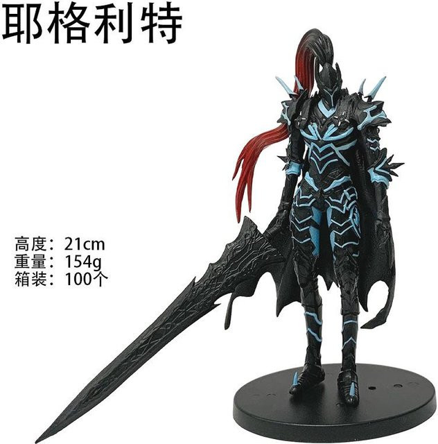 Yiran toy 1 Solo Leveling Ritterhauptmann Yegritte Blutiger Schatten Figur ab 18+ - Bild 1