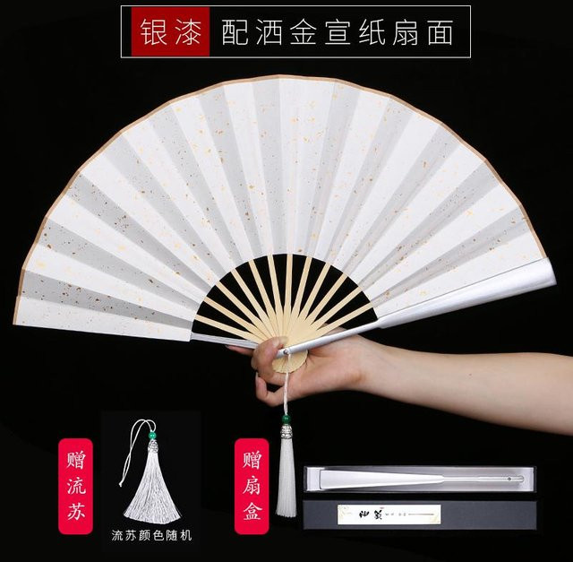 Handgefertigter chinesischer Yuzhu Faltfächer in Weiß mit Lackkunst im antiken Stil für Tai Chi und Kung Fu - Bild 1