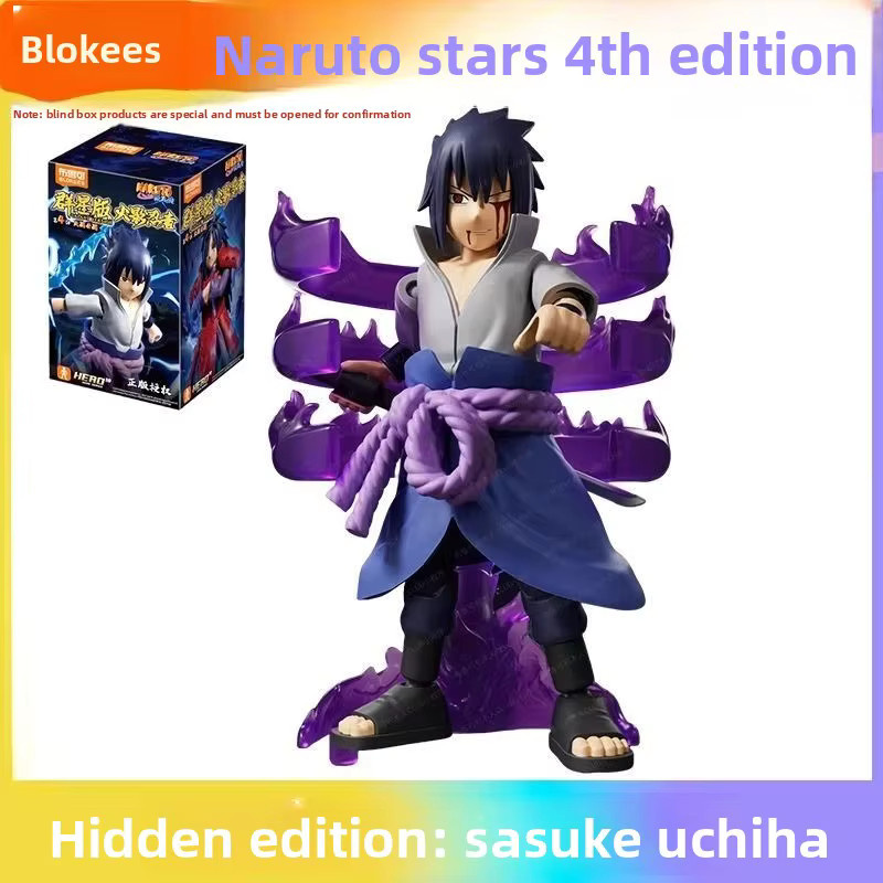 Blokees Naruto Hatake Kakashi Uchiha Madara Uchiha Sasuke, Actionfigur - Bild 2