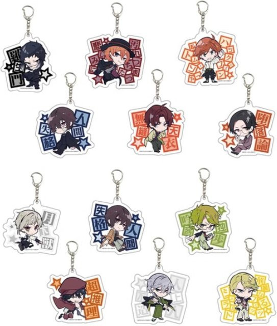 Tomoontoy Anime Acryl Schlüsselanhänger Puppe, Fyodor, Nikolai, Nakajima Atsushi, Ryunosuke Akutagawa, Nakahara Chuya, Dazai Osamu - Bild 1