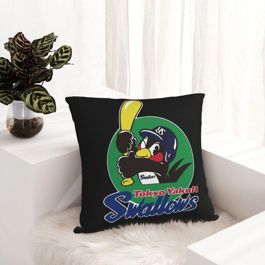 Tokyo Yakult Swallows Quadratischer Kissenbezug aus Peach Skin, B/B: 18 x 18 cm - Bild 3