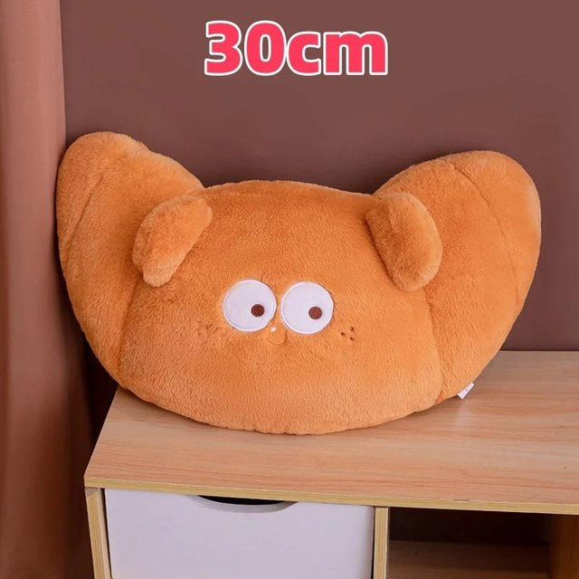 Mu Cheng Croissant Bären Plüschtier Sitzender Bär Puppe - Bild 1
