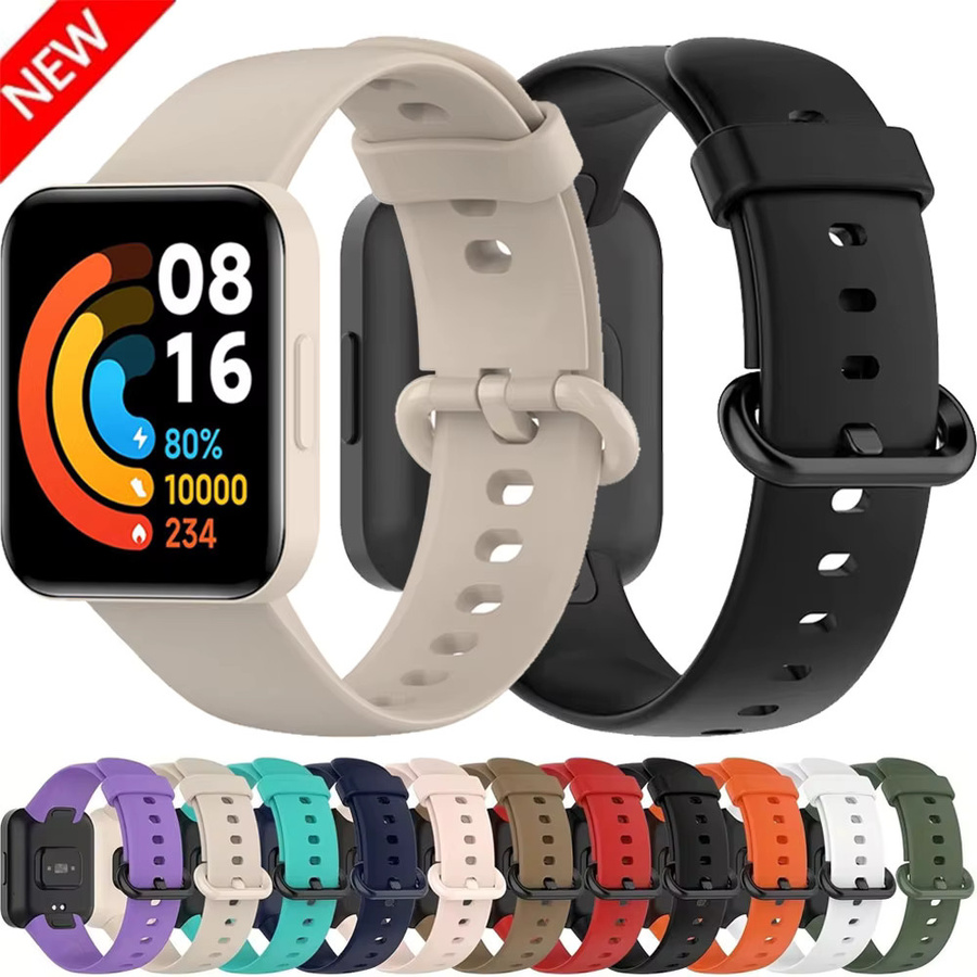 Xiaomi Silikonarmband, Weiß, Unisex - Bild 2