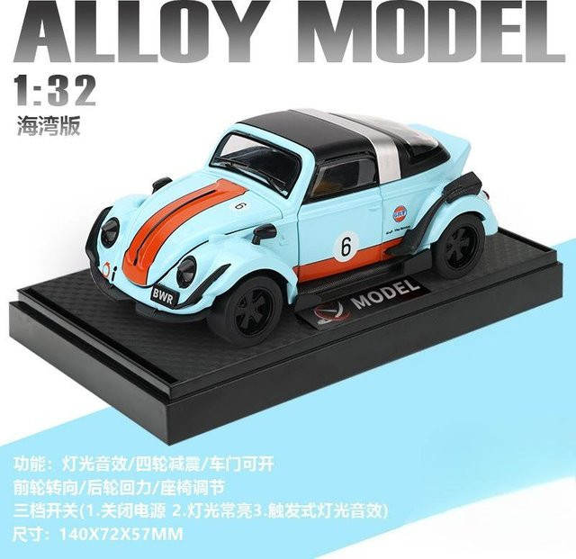 Linyi toy car Käfer Cabrio Auto, Modellauto, 1:32, Metall, mit Licht, ab 14 Jahren - Bild 1