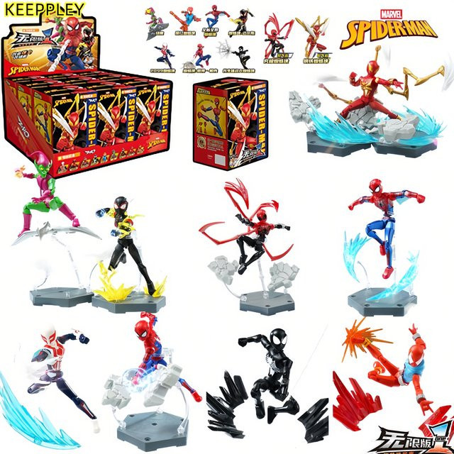 KEEPPLEY Marvel Spider Man Unlimited Edition, Bausteine, Montagebausteine - Bild 1