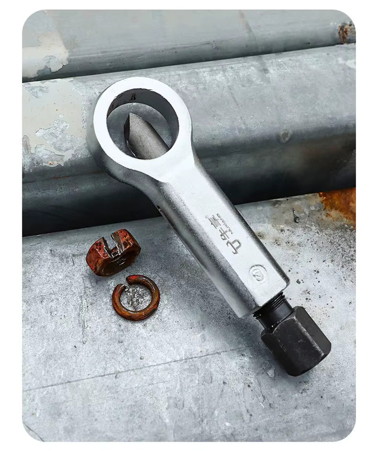 NIUXIANG Heavy-Duty Mutter-Schrauben-Entferner Set zum Lösen von gespaltenen Muttern und Schrauben in Silber, Grün oder Lila - Bild 5