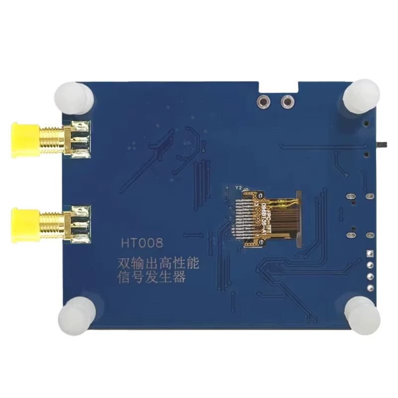 HTOOL HT008 MAX2871 HF-Modul Signalquelle 23,5–6000 MHz mit serieller Steuerung und -25 dB Leistungsregelung in Blau - Bild 2