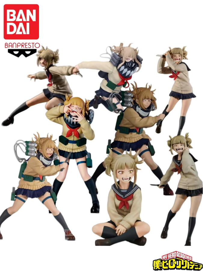 Bandai My Hero Academia Toga Himiko, Einzelfigur, Kunststoff, Bunt / Mehrfarbig - Bild 3