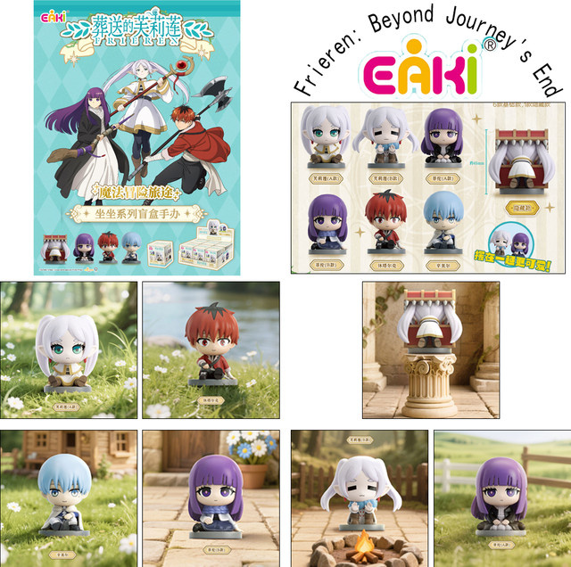 Bandai Frieren: Beyond Journey's End, Sitzende Figuren Blind Box, ab 14 Jahren - Bild 1