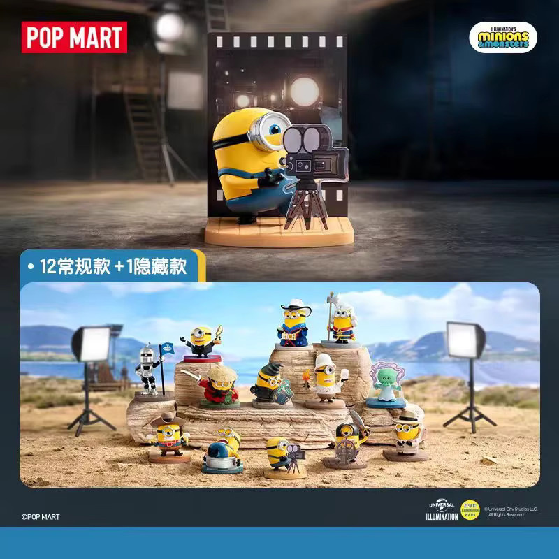 POPMART Minions Monsters Serie, Blind Box Puppe, Mystery Box - Bild 1