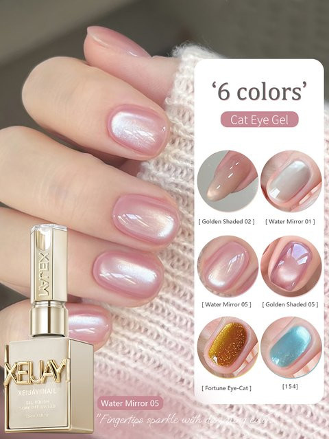 XEIJAYI Water Mirror 05 Magnetisches Katzenauge Nagelgel, 15 ml, Unisex - Bild 1