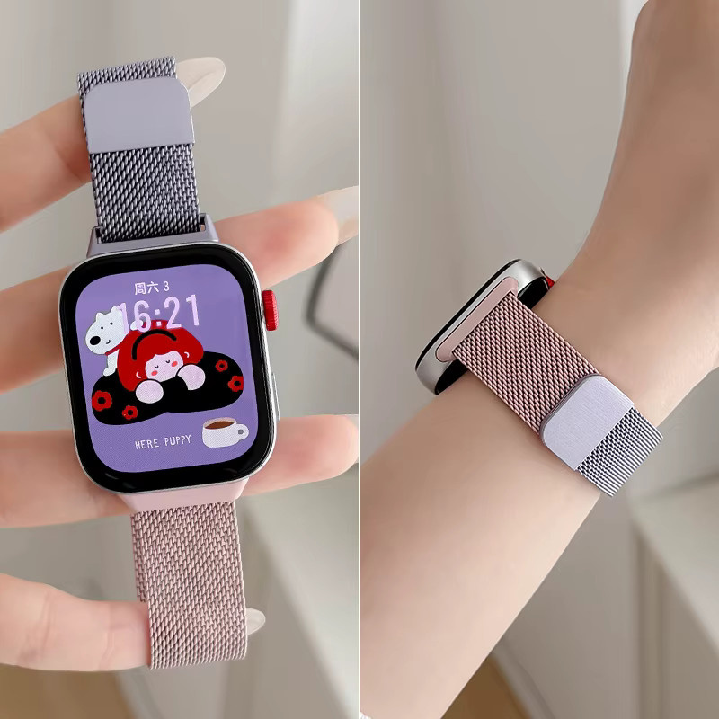Uhrenarmband Milanese Loop Edelstahl, Unisex, für Huawei Watch FIT 4 - Bild 1