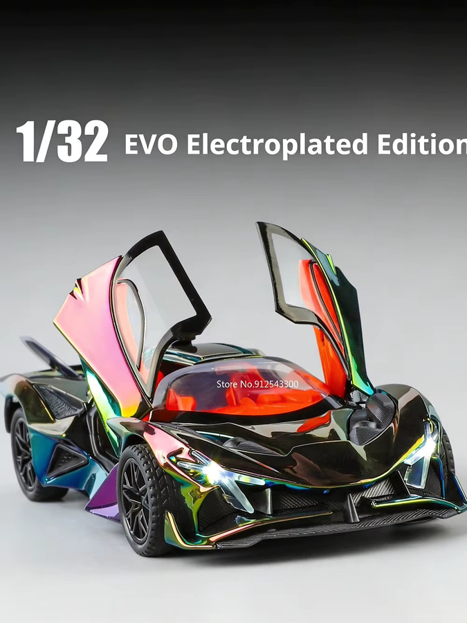 RMZ city Apollo EVO Automodell, 1:32 Maßstab, mit Licht und Sound, Metall - Bild 6