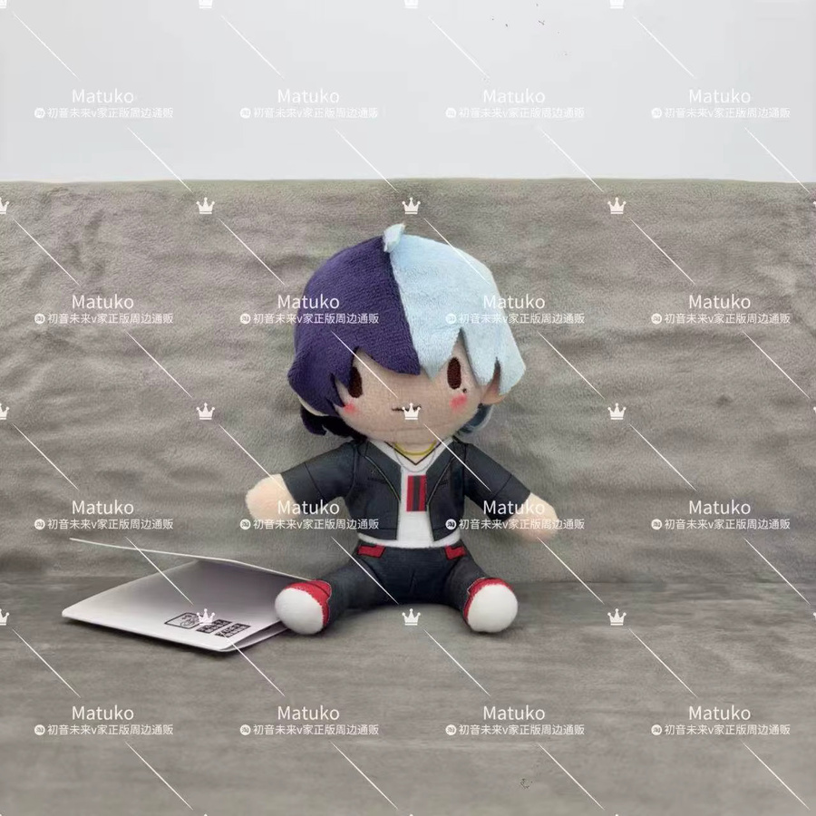 Sega Project Sekai Hatsune Miku Aoyagi Toya Mini Fufu Plüschpuppe, Einzelfigur - Bild 1