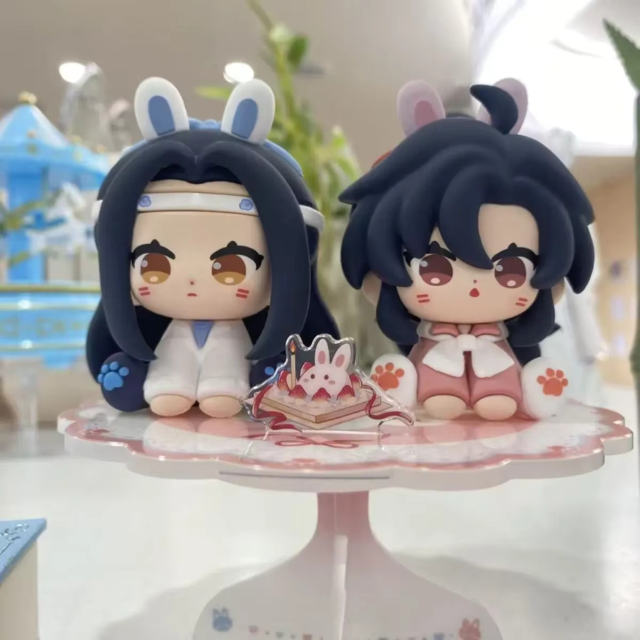 Luo Jiujiu Mo Dao Zu Shi Wei Wuxian Lan Wangji Action Figure, Einzelfigur - Bild 4