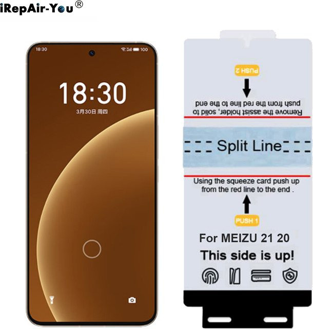 3 Stück Hydrogel Displayschutzfolie für Meizu 21 Pro und Meizu 20 Pro, transparente TPU-Folie mit voller Abdeckung und selbstheilender Funktion - Bild 1