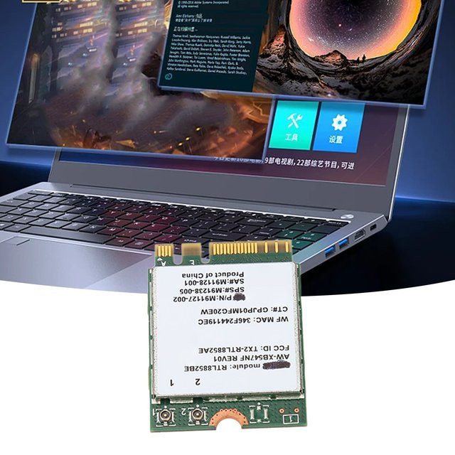 YOUTHINK RTL8852BE M.2 NVMe Netzwerkkarte mit Dualband Wi-Fi 2,4 GHz und 5 GHz, 1800 Mbit/s und Bluetooth 5.2 für deinen PC, Grün - Bild 1