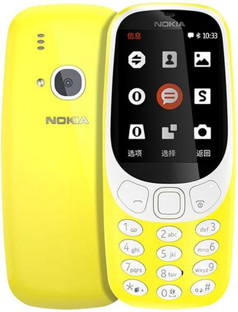 Refurbished Nokia 3310 (2017) Dual-SIM 2G Mobiltelefon in Gelb - Bild 1