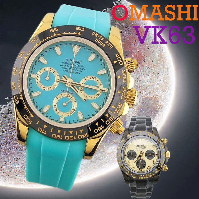 OUMASHI Chronograph, Quarz, Edelstahl, Saphirglas, 39 mm, Herren - Bild 1