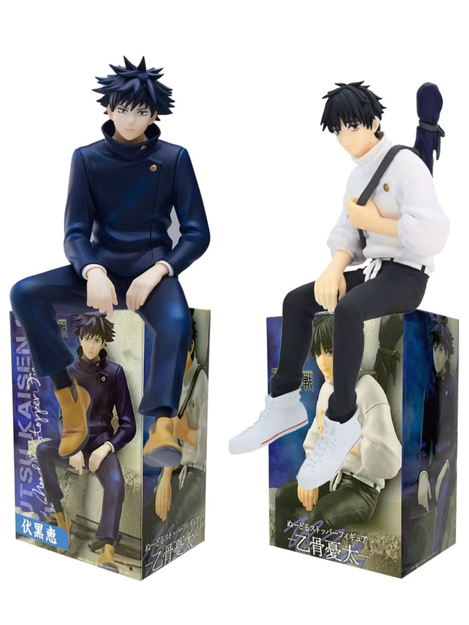 Bandai Jujutsu Kaisen Satoru Gojo und Megumi Fushiguro Figuren, Kunststoff - Bild 5