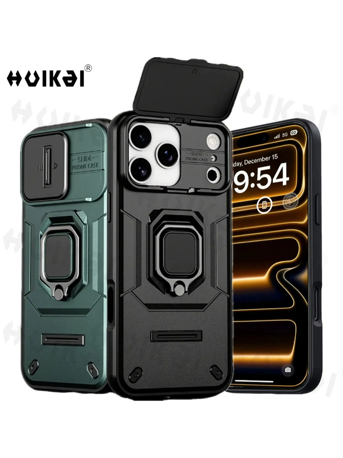 Huikai Kamera-Schutzhülle für iPhone 17 Pro Max, 17 Pro, 16 Pro Max und 16 Pro mit Turbo-Ringständer und stoßfester Panzerung in Schwarz - Bild 4
