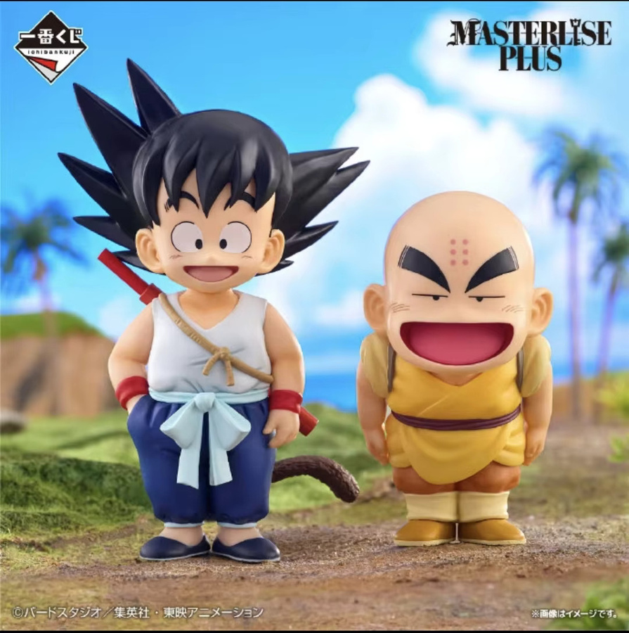 Bandai Dragon Ball Super Son Goku Krillin Bulma, Actionfiguren, Einzelfigur - Bild 2