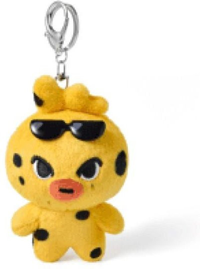 ENHYPEN Plüsch Schlüsselanhänger Niki, yellow, Unisex - Bild 1