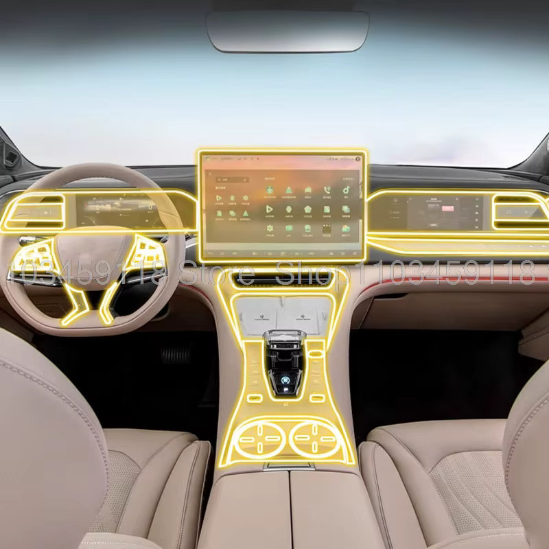 Transparente TPU-Schutzfolie für BYD Denza N7 (Modelljahre 2023-2025) für Innentür, Mittelkonsole, Armaturenbrett und Display - Bild 2